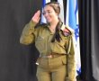 גאווה מקומית: מצטיינת מערך הנפגעים בצה"ל היא סגן הילה וקנין מבאר שבע