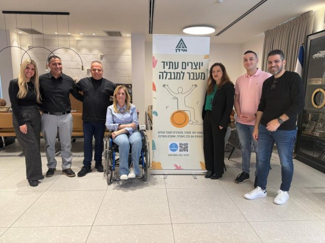 צילום דוברות עיריית אשקלון