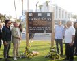 צילום: אלדד עובדיה