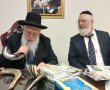 שופרות מהודרים לבעלי התוקעים בבתי הכנסת בעיר במחיר מסובסד 