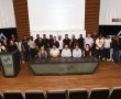 המובחרות/ים לחברת החשמל: התכנית המיוחדת שמכשירה יוצאי הקהילה הבדואית והאתיופית 