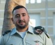 גאווה מקומית -רס"ל ליאב עמרוסי ממושב זהר-מצטיין מפקד פיקוד הדרום 
