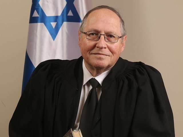 קרדיט צילום: דוברות הרשות השופטת
