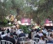 "לעולם לא נשכח": 