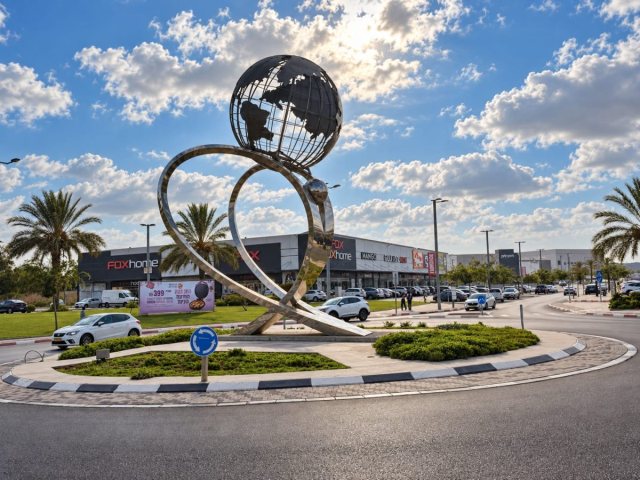 צילום: יח"צ