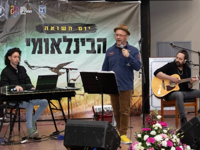 טקס יום השואה הבינלאומי | צילום: סיון מטודי 
