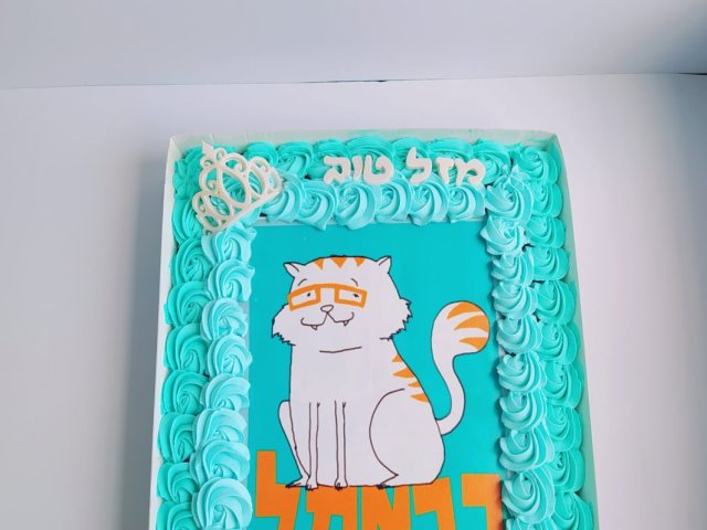 יחצ