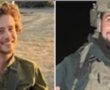 הותר הבוקר לפרסום: שני לוחמי מילואים נהרגו בגבול הצפון מפגיעת כטב״ם