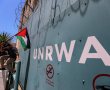 צפו בפשיטה: המשטרה מסרה צו סגירה למוסדות אונר"א בירושלים