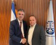 דוברות שר האנרגיה