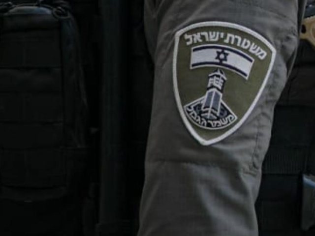צילום: דוברות מג"ב