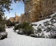 ויקרא שמה בישראל: "קורל"