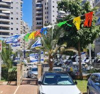 צילום: דוברות עיריית אשקלון