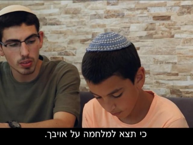 צילום פרטי