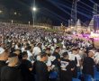 יום שלישי - ערב סליחות ענק באמפי בהשתתפות אלפים - יוזמת ילדי שגיא ויעקב