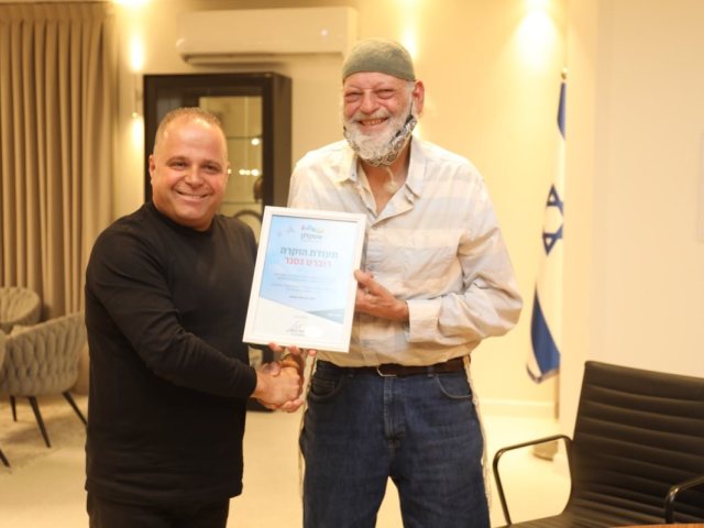 צילום: פוטו יוסי את עוזי