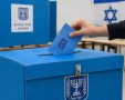 בינה