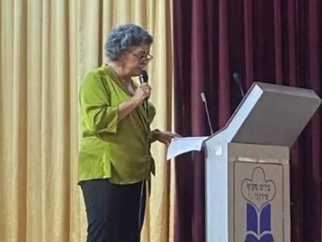 אורית בלאו פנחס | מתוך דף פייסבוק מקיף א'