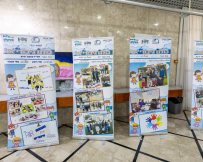 צילום: סיון מטודי