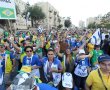 הסדרי תנועה בחול המועד בירושלים