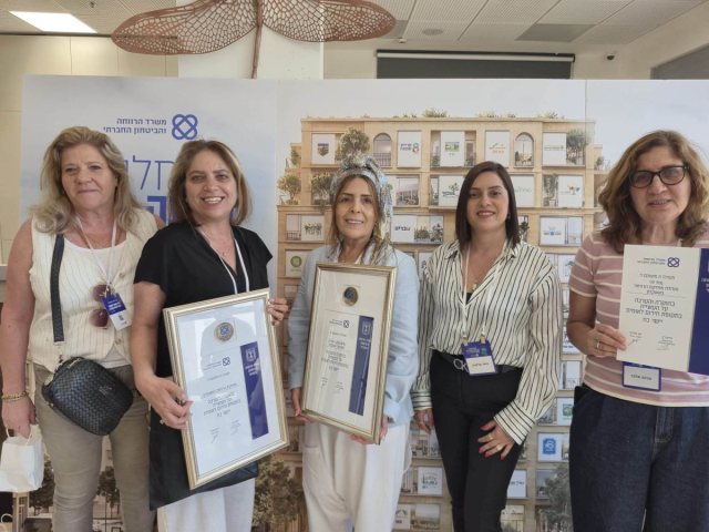 צילום: דוברות עיריית אשקלון