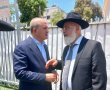 המועה"ד: אין לקיים השבת תפילות בבתי הכנסת