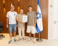קרדיט צילום: סיון מטודי