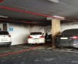 הצתה: ארבעה רכבים עלו באש לפנות בוקר