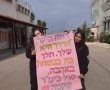 זה שיר פרידה: