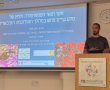 הישג מדעי דרומי: תלמידי רמת הנגב כבשו את פסגת תחרות מכון ויצמן
