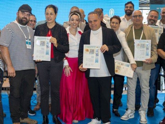 צילום: יפעת קירשנבאום