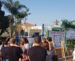 המועצה המקומית גן יבנה מפעילה את בית הספר "מכבים" בכיתות א-ב עד לחזרת הצוות מבידוד