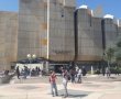 מינוי חדש ומסקרן באוניברסיטת בן גוריון
