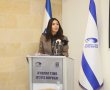 בכירי התעשייה בנגב במסר חריף לשרת התחבורה: ''נגמרה תקופת סלח שבתי''