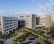 אסותא אשדוד מציג: שלושה דורות בלידה אחת
