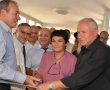 שיהיה במזל: חדרי לידה ממוגנים נחנכו בברזילי