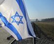 עדות של דור שלישי