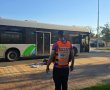 להבים: אוטובוס פגע בהולכת רגל בת 60, מצבה קשה