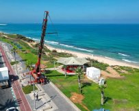 צילום: אחי בנאי