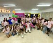 פתיחת שנת הלימודים בתיכון אמית באר טוביה 