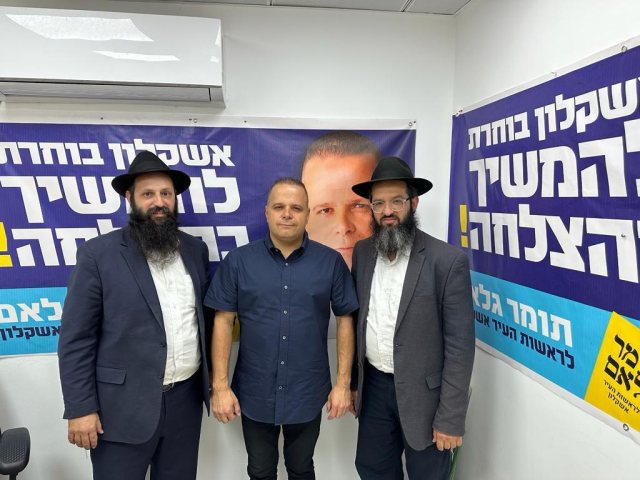 תומר גלאם והרב ליברמן