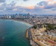 כל האפשרויות המגוונות שיכולות לשדרג את החופשה שלך בתל אביב