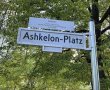 ניפגש בכיכר Ashkelon-Platz:
