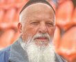  עמרם מלכה, אחת הדמויות המוכרות והמיוחדות בנס ציונה, הלך לעולמו בשיבה טובה