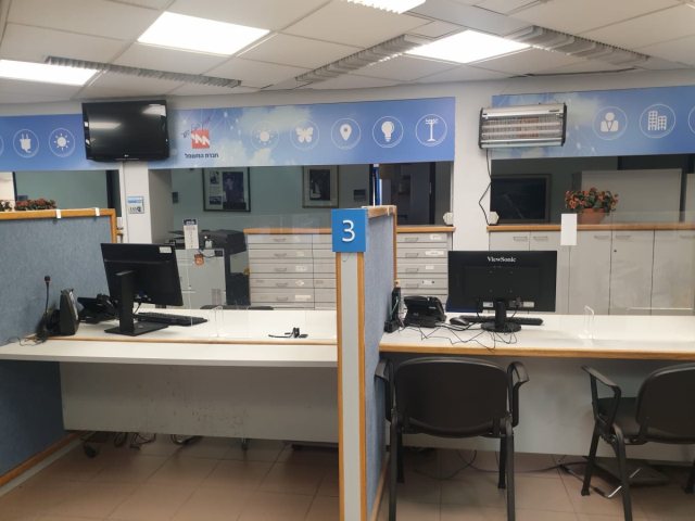 צילום: חברת החשמל
