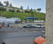 אסון שלישי במחוז ירושלים: בת 9 חודשים נחנקה מבייגלה ונפטרה