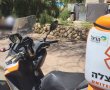 רוכבת קורקינט בת 17 נפלה ונפצעה בינוני בשדרה המסוכנת בעיר