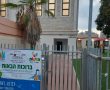 בעקבות הפרסום ב'אשדודס': מנכ"ל 'שטיינר' הודיע על תרומת מכשירי שמיעה לגן שנפרץ