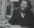 "בְּשִׁלְטוֹן הַכּוֹפְרִים": הצ'אלמערס שיכולים לדרוש תמלוגים על השיר המפורסם