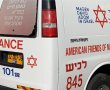 לקתה בהתקף חרדה ופונתה לאסותא 